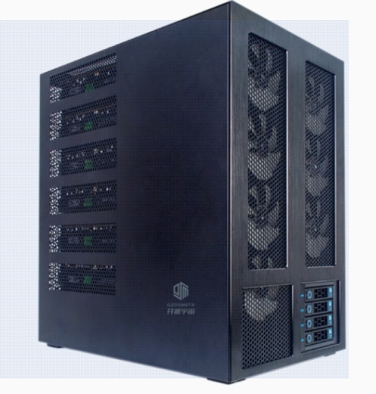 Open Source Cosmos WS04A2 Four-Card Silent Workstation Chassis Kit