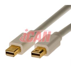 iCAN Mac Mini DisplayPort (M) to Mini DisplayPort (M) Cable Gold, 15ft