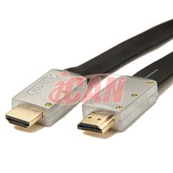 iCAN Premium Under-Carpet Flat HDMI 2.0 UltraHD LAN Cable, 25 ft