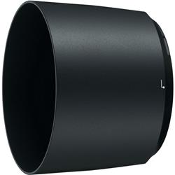 NIKON FS NIKKOR 200-500 mm f/5.6E ED VR