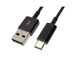 HP CÂBLE ARUBA USB-A VERS USB-C PC-SWITCH Ports  Commutateur réseau