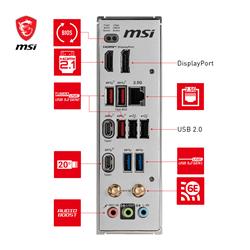 MSI B650M PROJECT ZERO, AMD mATX AM5, prend en charge le processeur de