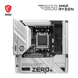 MSI B650M PROJECT ZERO, AMD mATX AM5, prend en charge le processeur de