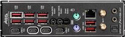 MSI MEG Z890 UNIFY-X, Intel Z890 ATX LGA 1851 Intel Ultra Motherboard