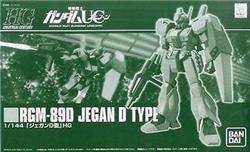 P-BANDAI HG 1/144 RGM-89D JEGAN TYPE-D