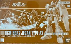 P-BANDAI HG 1/144 RGM-89A2 JEGAN TYPE -A2 (GENERAL REVIL DEPLOYMENT)