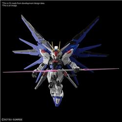 BANDAI Hobby MGSD Freedom Gundam "Gundam Seed" Model kit