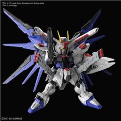 BANDAI Hobby MGSD Freedom Gundam "Gundam Seed" Model kit