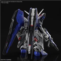 BANDAI Hobby MGSD Freedom Gundam "Gundam Seed" Model kit