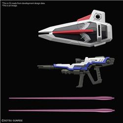 BANDAI Hobby MGSD Freedom Gundam "Gundam Seed" Model kit