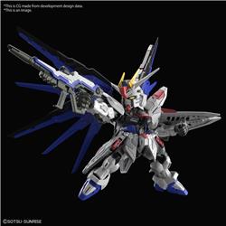BANDAI Hobby MGSD Freedom Gundam "Gundam Seed" Model kit
