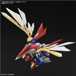 BANDAI Spirits Hobby RG 1/144 #35 Wing Gundam Kit de modélisation