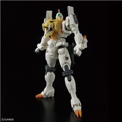 BANDAI Hobby RG GAOGAIGAR Model Kit