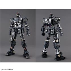 BANDAI PGU 1/60 RX-78-2 Gundam