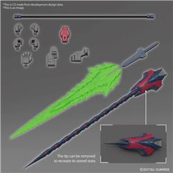 BANDAI Spirits Hobby RG 1/144 #38 Gundam Epyon Model Kit