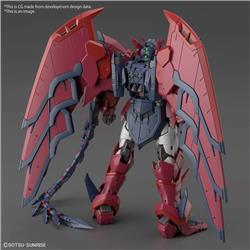 BANDAI Spirits Hobby RG 1/144 #38 Gundam Epyon Model Kit