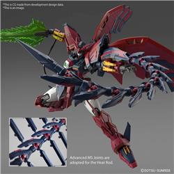 BANDAI Spirits Hobby RG 1/144 #38 Gundam Epyon Model Kit