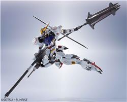 BANDAI Metal Robot Spirits SIDE MS Gundam Barbatos (1st～4th Form) "Mobile Suit Gundam Iron-Blooded Orphans" Action Figure