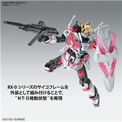 BANDAI MG 1/100 RX-9/C Narrative Gundam C-Packs Ver.Ka 
