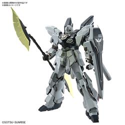 BANDAI MG 1/100 Sinanju Stein (Narrative Ver.) Ver.Ka "Gundam NT"