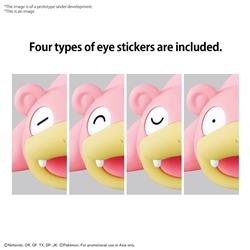 Pokemon Model Kit Quick!! 15 SLOWPOKE Kit d'assemblage simple