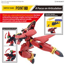 BANDAI HG 1/100 VF-19 Custom Fire Valkyrie avec amplificateur de son