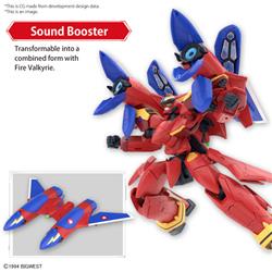 BANDAI HG 1/100 VF-19 Custom Fire Valkyrie avec amplificateur de son