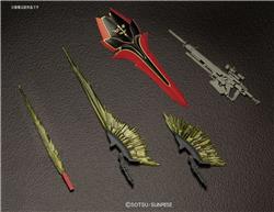 BANDAI Spirits Hobby RG#22 MSN-06S Sinanju Kit de modélisation