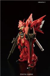 BANDAI Spirits Hobby RG#22 MSN-06S Sinanju Kit de modélisation