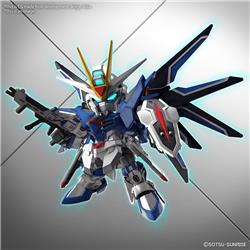 BANDAI SD Gundam EX-Standard #20 Rising Freedom Gundam