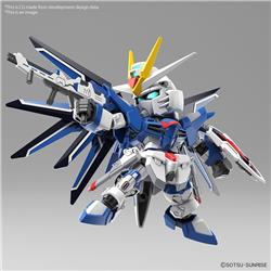 BANDAI SD Gundam EX-Standard #20 Rising Freedom Gundam