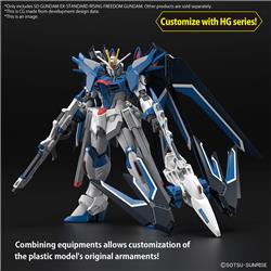 BANDAI SD Gundam EX-Standard #20 Rising Freedom Gundam