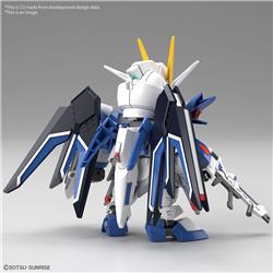 BANDAI SD Gundam EX-Standard #20 Rising Freedom Gundam