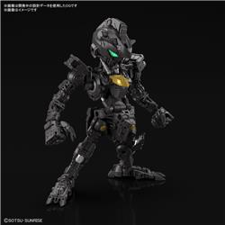 BANDAI Hobby MGSD GUNDAM BARBATOS