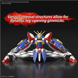 BANDAI Spirits Hobby RG #37 1/144 God Burning Gundam