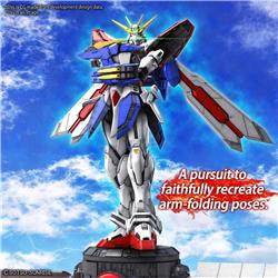 BANDAI Spirits Hobby RG #37 1/144 God Burning Gundam