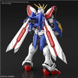 BANDAI Spirits Hobby RG #37 1/144 God Burning Gundam
