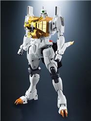 BANDAI Tamashii GX-68 The King Of Braves Gaogaigar