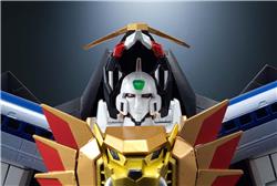 BANDAI Tamashii GX-68 The King Of Braves Gaogaigar