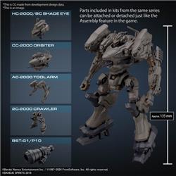 BANDAI Armored Core VI RaD CC-2000 Orbiter / Raven's Nightfall