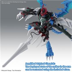 BANDAI Hobby Figure-Rise Standard Amplified Paildramon "Digimon"