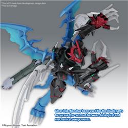 BANDAI Hobby Figure-Rise Standard Amplified Paildramon "Digimon"