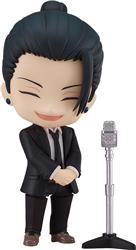 Good Smile Company Nendoroid Suguru Geto Suit Ver. "Jujutsu Kaisen" Action Figure
