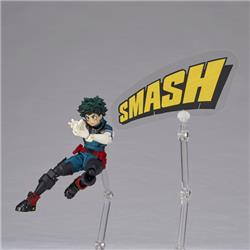 Revoltech Amazing Yamaguchi Izuku Midoriya