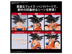 BANDAI Hobby Figure-Rise Standard Son Goku New Spec Ver. "Dragon Ball Z" | Kit d'assemblage simple | Pas de peinture | S'aju...