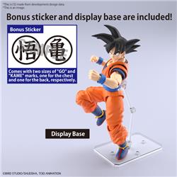 BANDAI Hobby Figure-Rise Standard Son Goku New Spec Ver. "Dragon Ball Z" | Kit d'assemblage simple | Pas de peinture | S'aju...
