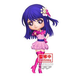 BANDAI Banpresto Oshi no Ko Ai Hoshino Q Posket Statue