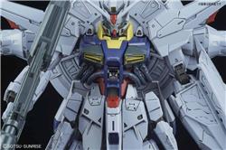 BANDAI Spirits Hobby MG 1/100 Providence Gundam 'Gundam SEED' Kit de modélisation