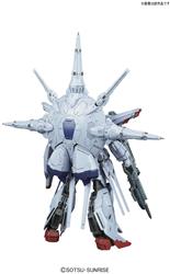 BANDAI Spirits Hobby MG 1/100 Providence Gundam 'Gundam SEED' Kit de modélisation