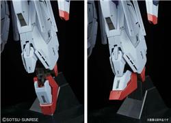 BANDAI Spirits Hobby MG 1/100 Providence Gundam 'Gundam SEED' Kit de modélisation